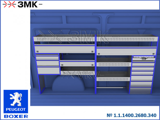 Комплекты 1.1.1400.2680.340