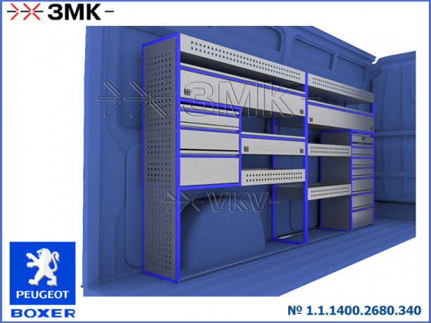 Комплекты 1.1.1400.2680.340