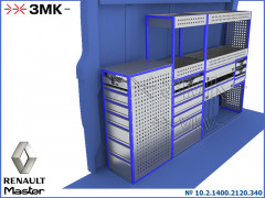 Комплекты 10.2.1400.2120.340
